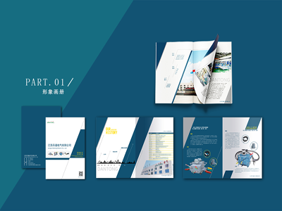 西安展览展示公司，展会宣传资料设计原则